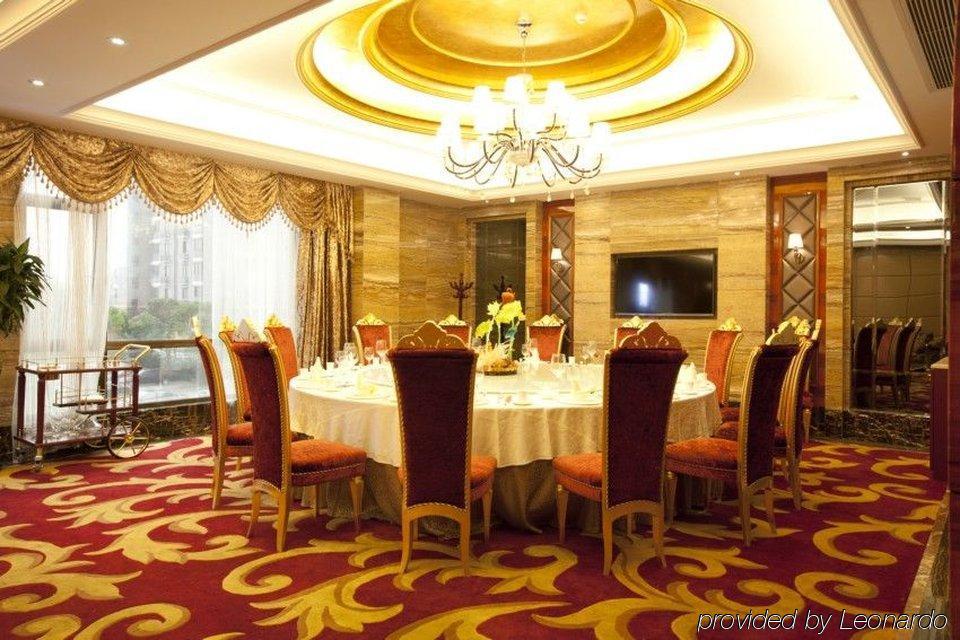 上海法莱德大酒店 餐厅 照片